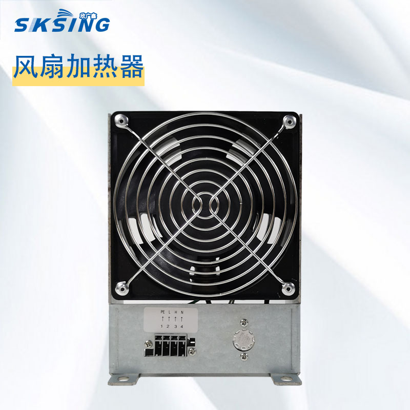風(fēng)扇加熱器SLH120 250A 風(fēng)扇加熱器SLH120 250A