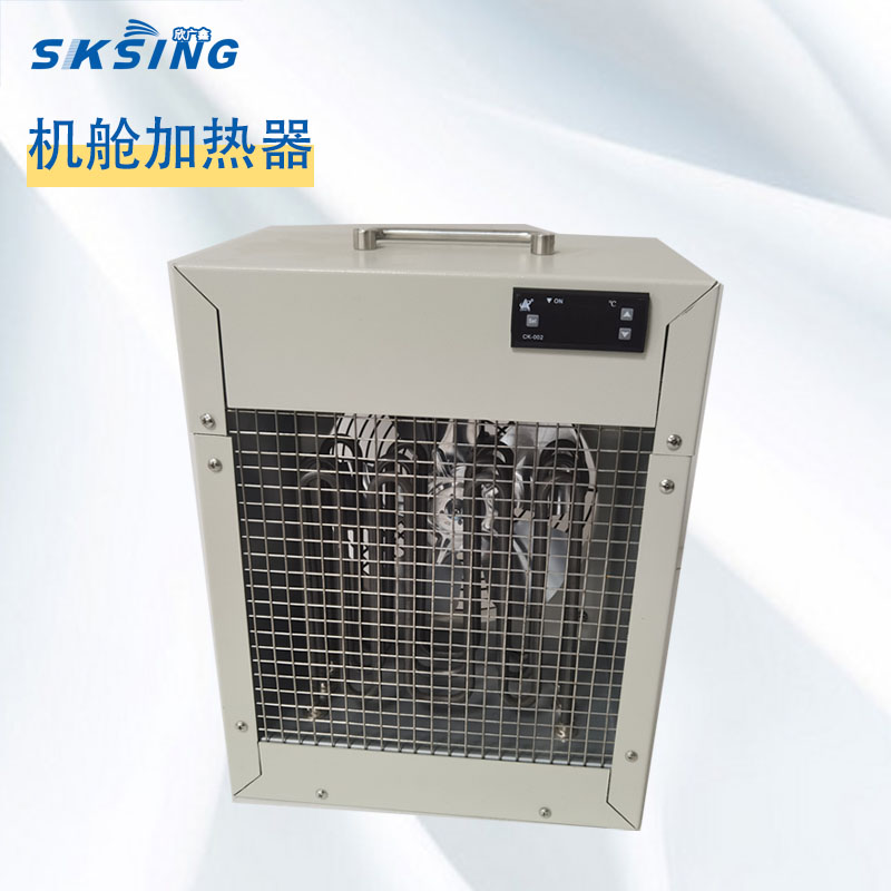 風(fēng)電機艙機組大功率加熱器SK系列 風(fēng)電機艙機組大功率加熱器SK系列